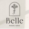 ベル(Belle)のお店ロゴ
