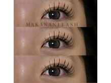 マカナニラッシュ(MAKANANI LASH)/