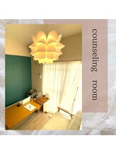 灯/カウンセリングルーム