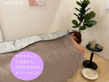 カトレア(CATTLEYA)