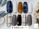 【¥7,800 定額アートコース】