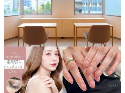 アンネ 勝どき店(ANNE)の写真