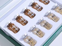 エテルナ 池袋店(ETERNA)/トロイピールで究極のお肌の回復