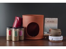 くるむ/漢方蒸しセット