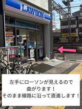 メメル 堺なかもず・中百舌鳥店(memelu)/なかもず店道案内６