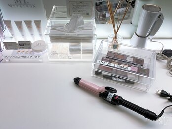 エステティック レイビス 池袋店(RAYVIS)/アメニティも充実☆
