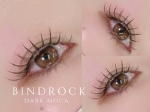 エクステのカラー変更無料です！