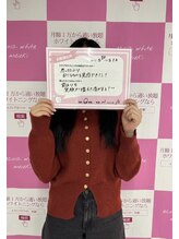 エクシアホワイトニング エミフルMASAKI店/お客様の口コミをご紹介★