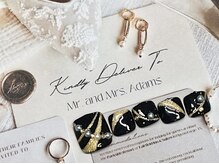 アチェロ(Acero)/フリーアート♪ゴールドライン