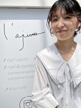 ラジット(L'AJITTO)&nbsp;山下 絵未