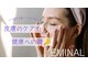 エミナル(EMINAL)の写真