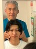 【メンズ美顔矯正】コンプレックス解消で自信UP！　￥16,500→￥9,900