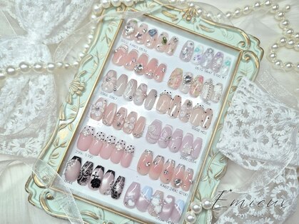 エミュー(Emieux)の写真