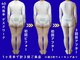 ビエル 掛川店(Bielle)の写真/【本気痩せ！潰して流す！】痩身マシン×オイルリンパのW施術+発汗★徹底痩身★痩せやすい身体づくりへ