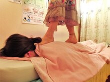 韓国式整体 美水/足踏み