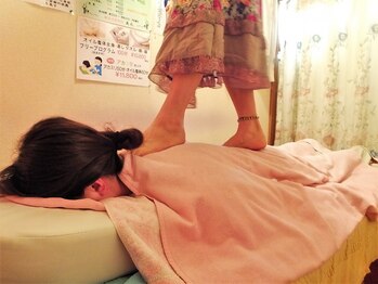 韓国式整体 美水/足踏み