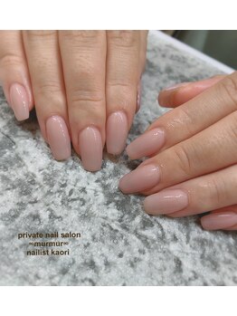 プライベート ネイルサロン マーマ(murmur)/ナチュラルワンカラー