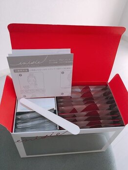 ブルーム 相模原店(Bloom)/