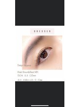 ゆくい/フラットラッシュ/カラー