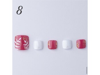 はあとねいる 伊丹店/