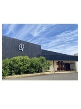 ビューティークリニックコダマ 宮崎南店 南店