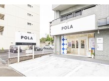 ポーラ ザ ビューティ 名鉄一宮駅前店(POLA THE BEAUTY)/POLA名鉄一宮駅前店