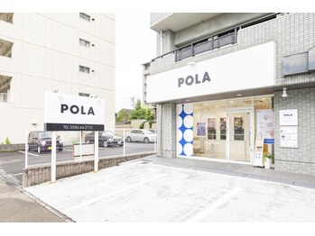 ポーラ ザ ビューティ 名鉄一宮駅前店(POLA THE BEAUTY)/POLA名鉄一宮駅前店