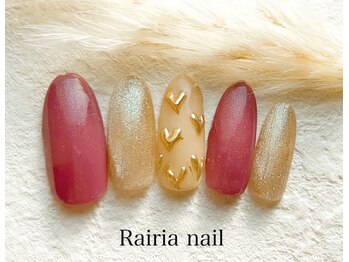 ライリアネイル(Rairia nail)/デザインコース