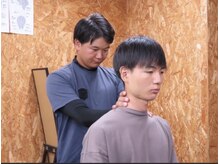 エスアンドシー イシカワ(S&C ISHIKAWA)/肩・首の疲れにオススメ！