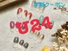 【学割U24】ハンドワンカラーorグラデーション¥6200→¥5700