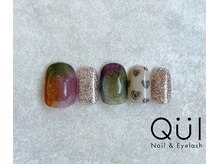 クワイ(Qui)/ハートネイル