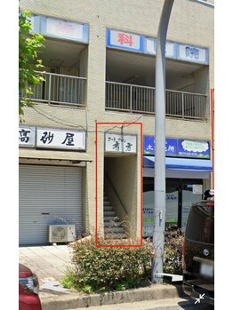 ココネ(cocone)/道案内