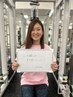 【１回限り！】体験¥5,000→¥2,000(SNS掲載有り) 口コミクーポン併用不可