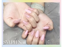 シルフ ネイル(SYLPH NAIL)の雰囲気（【INS映え抜群】女子力満点の長さ出しネイル  ☆ オフ込み）