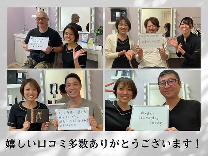 アンフルール(Une fleur)の写真