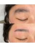 垢抜け必須【眉】黄金比・お顔のバランスで整える！眉WAX　¥5500→¥4950