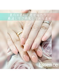 日焼け手肌にもおすすめ◎