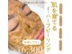 アオミ(aomi)の写真