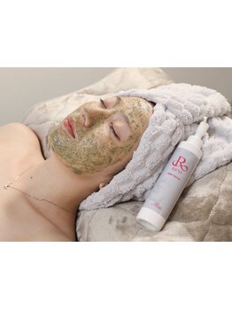 お肌をきれいにしたい