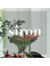 【siron様】からご紹介のお客様限定 《セラムアイブロウ+上マスカラパーマ》