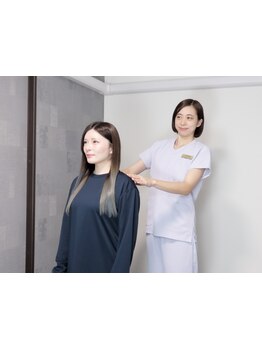 疲れを解消したい