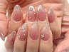 【ハンド】◆当店人気No.1！◆フォルム美の【持ち込みネイル】¥8700 詳細必読