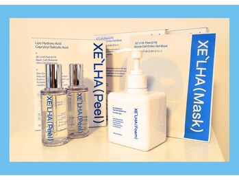 オスマンティエ(Osmantier)/ララピール進化系セラピール