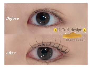 ティア 熊谷店(Tia)/立ち上げメインデザイン