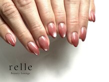 リル(relle)/グラデーション