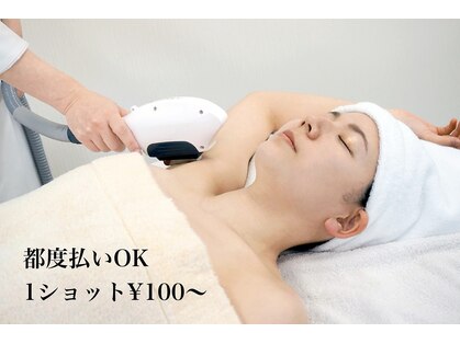 ブリリアント(Brilliant)の写真