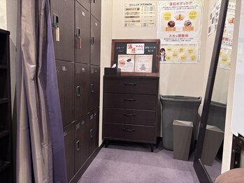 コリニック 香椎店/更衣室