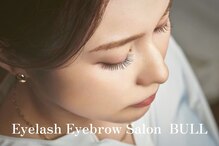アイラッシュサロン ブル 松戸東口店(Eyelash Salon Bull)