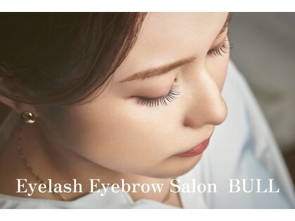 アイラッシュサロン ブル 松戸東口店(Eyelash Salon Bull)の写真