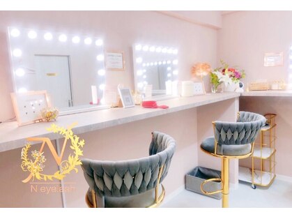 エヌアイラッシュ 久屋大通店(N eyelash)の写真